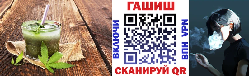 Cannafood марихуана  ОМГ ОМГ рабочий сайт  Черногорск  где продают наркотики 