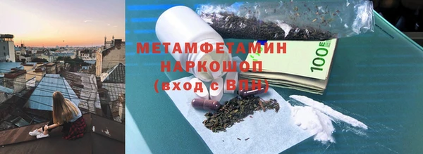 хмурый Дмитров