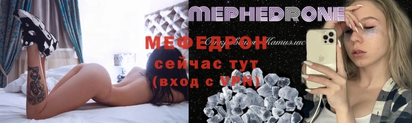 ешки Дмитровск