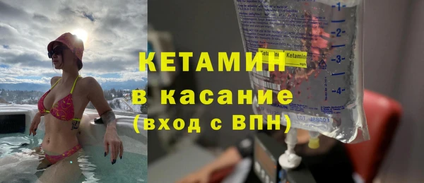 хмурый Дмитров
