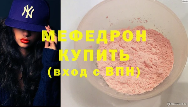 a pvp Дмитриев