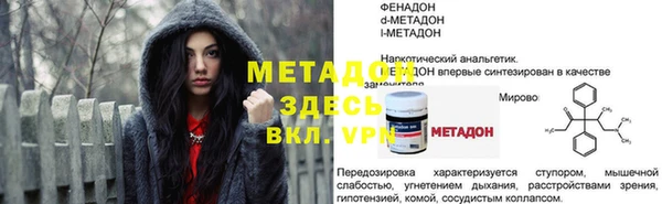 a pvp Дмитриев
