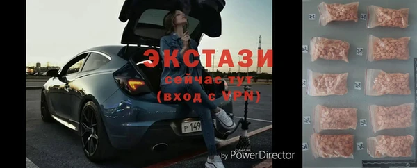 ешки Дмитровск