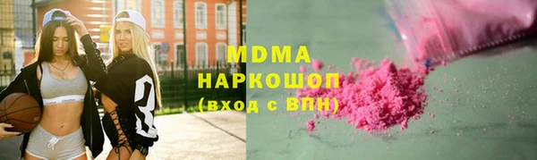 ешки Дмитровск