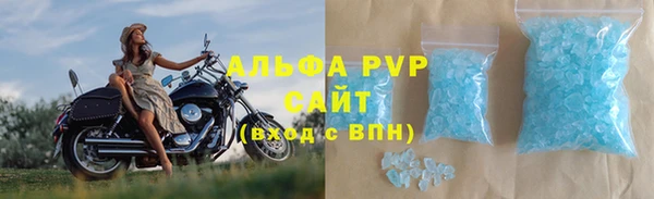 ешки Дмитровск