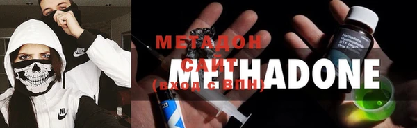 ешки Дмитровск