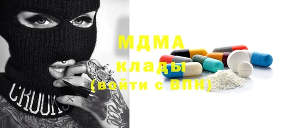 ешки Дмитровск
