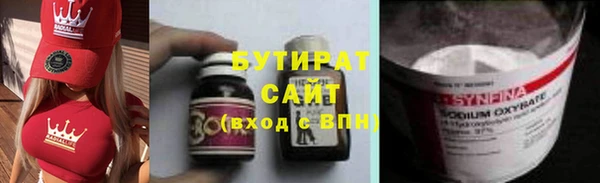 a pvp Дмитриев