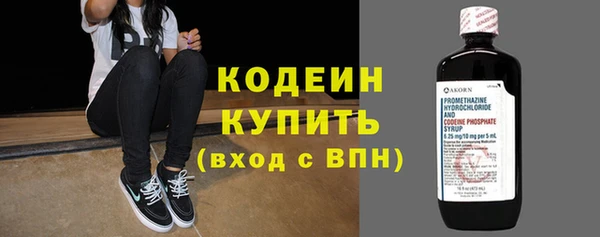 ешки Дмитровск