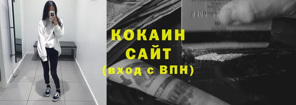 ешки Дмитровск