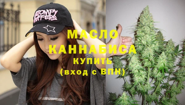ешки Дмитровск