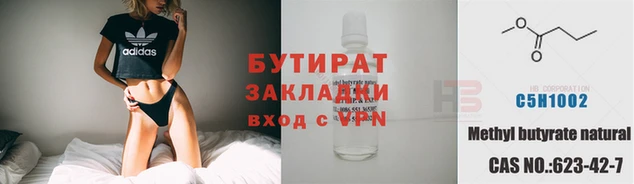 a pvp Дмитриев