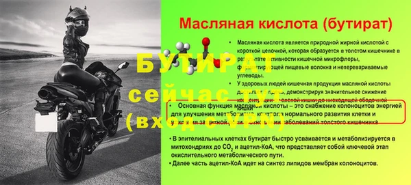 ешки Дмитровск