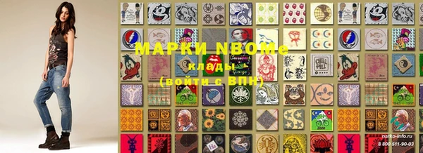 ешки Дмитровск