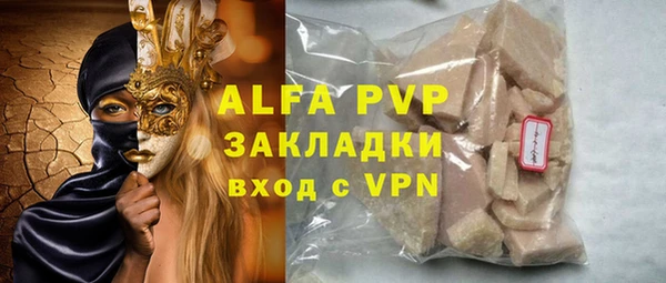 ешки Дмитровск