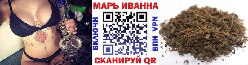 Марихуана SATIVA & INDICA Черногорск